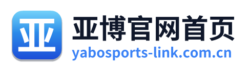 亚博官网首页